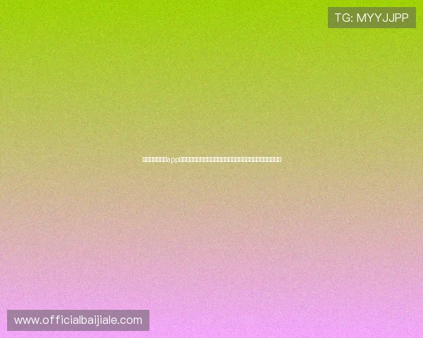 最新版本百家乐app下载指南，详细介绍操作流程和常见问题解决方案，助你快速上手