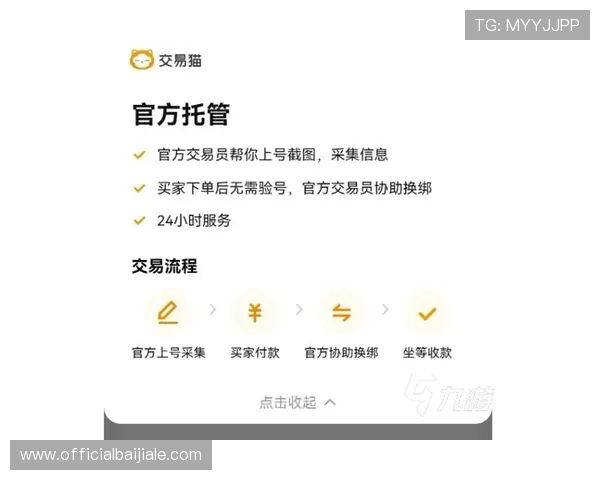 凯发登录首页优惠最新政策介绍让玩家享受更多专属福利与优惠折扣 凯发登录首页优惠最新政策介绍让玩家享受更多专属福利与优惠折扣
