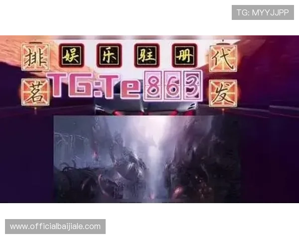 欧博真人官方网站常见问题解答,解决玩家在注册、登录及游戏中的各种疑问 欧博真人官方网站常见问题解答,解决玩家在注册、登录及游戏中的各种疑问