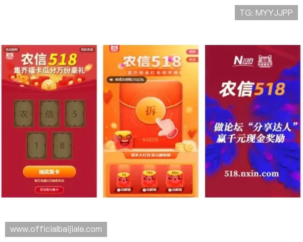 永利ag网站官网官方平台详细指南,提供最新优惠活动和游戏攻略助你轻松赢取丰厚奖励 永利ag网站官网官方平台详细指南,提供最新优惠活动和游戏攻略助你轻松赢取丰厚奖励