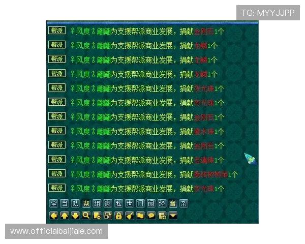 百家乐小路规则详解帮助玩家快速掌握游戏走势分析技巧