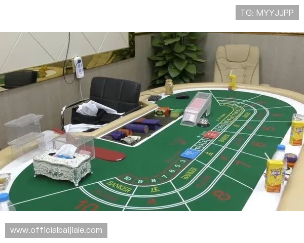 百家乐真人视讯官网多平台同步支持，随时随地畅享高清流畅的真人荷官娱乐体验