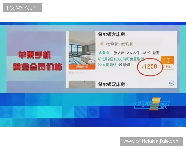 AG视讯安全网站保障用户资金安全与隐私安全的详细指南