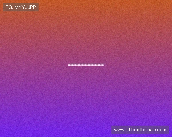 百家乐技巧与实战：提升胜率的全面攻略与实用技巧指南