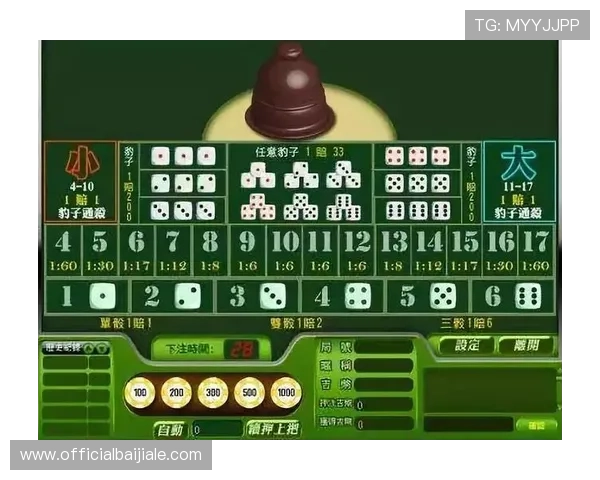 百家乐游戏规则与玩法指南详尽介绍让你成为赌场中的稳赢高手