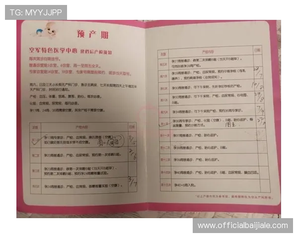 百家乐补牌规则最新版本介绍及常见疑问解答帮助新手理解