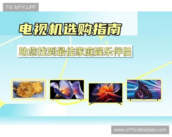 皇家ag现金游戏种类丰富多样满足不同玩家的娱乐需求