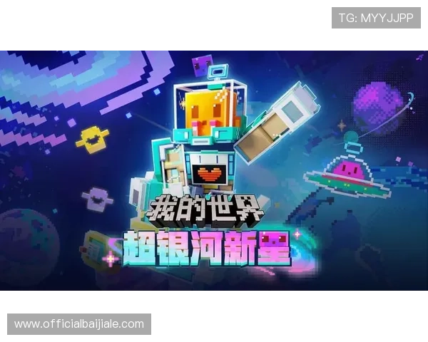 真人游戏在线大厅安全可靠的游戏平台保障玩家隐私与资金安全 真人游戏在线大厅安全可靠的游戏平台保障玩家隐私与资金安全