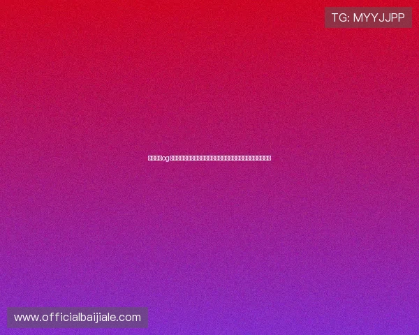 为什么说og真人游戏官网是玩家首选的娱乐平台?多重体验带来极致娱乐享受 为什么说og真人游戏官网是玩家首选的娱乐平台?多重体验带来极致娱乐享受