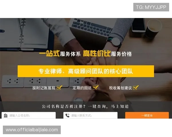 多宝真人游戏官网首页为新手玩家提供详细注册流程及使用指南助力快速入门体验优质游戏环境 多宝真人游戏官网首页为新手玩家提供详细注册流程及使用指南助力快速入门体验优质游戏环境