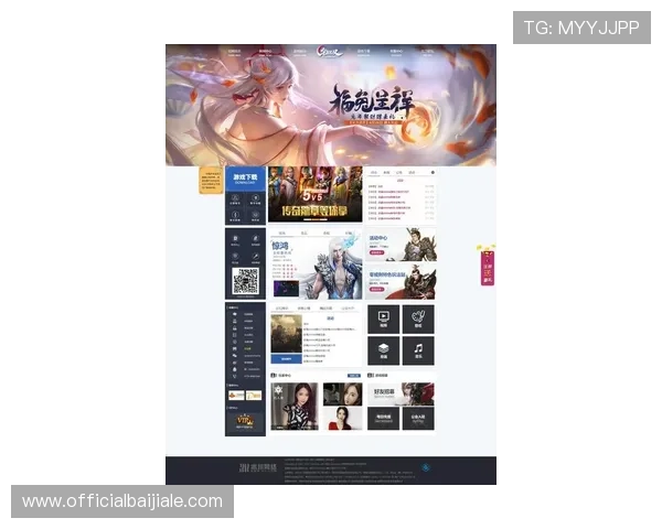 PA真人官方网址最新安全可靠平台推荐,保障您的游戏体验与资金安全 PA真人官方网址最新安全可靠平台推荐,保障您的游戏体验与资金安全