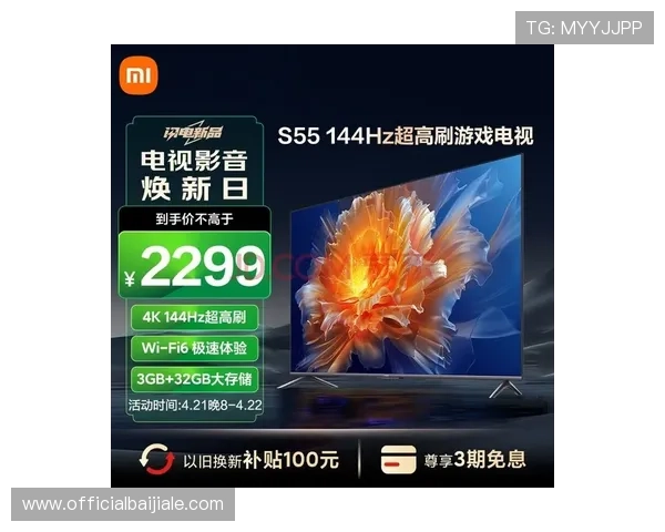 亚星yaxin222百家最新游戏资讯全面解析助你掌握行业动态 亚星yaxin222百家最新游戏资讯全面解析助你掌握行业动态