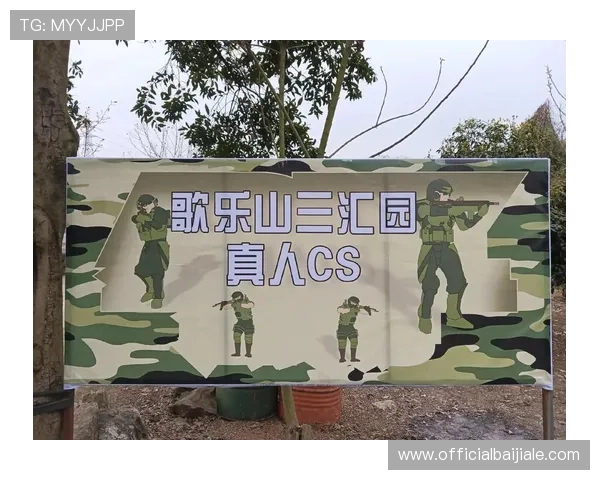 火博体育真人平台安全可靠,提供多样化的真人娱乐体验,保障玩家资金与信息安全 火博体育真人平台安全可靠,提供多样化的真人娱乐体验,保障玩家资金与信息安全