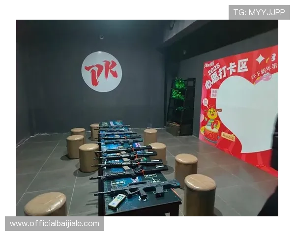 电子真人游戏平台在提升玩家互动体验中的关键作用与应用场景