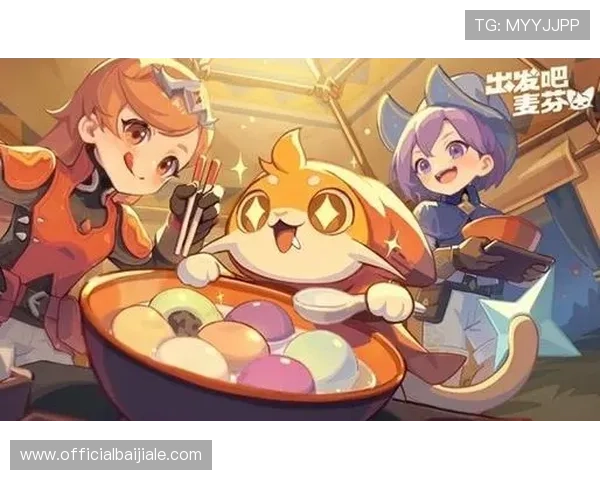 天博真人app官网最新版本下载与安全保障指南，全面提升您的游戏体验