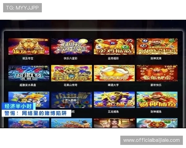 访问网站ag视讯厅官网，体验多样化的线上娱乐项目和专业的技术支持确保游戏顺畅无忧