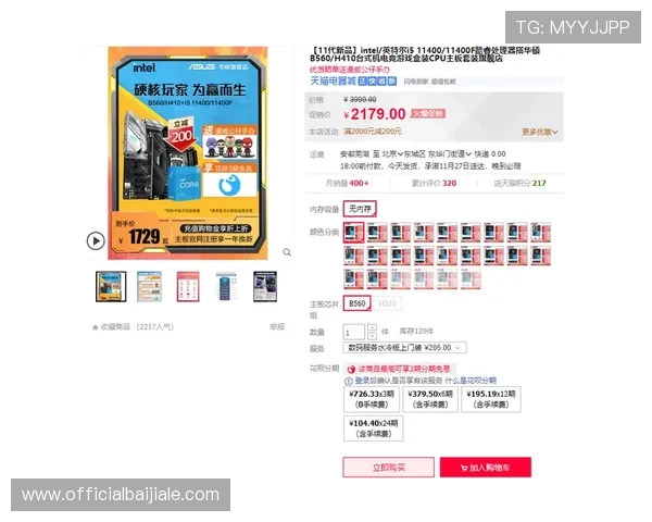 选择AG亚美官方官方网站，享受专业的客服支持和丰富的游戏种类保障最新资讯