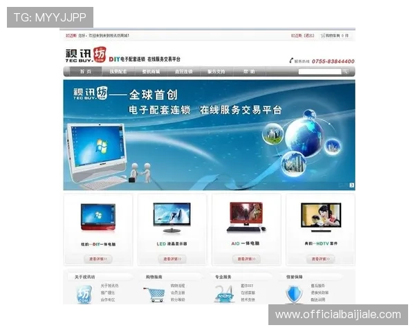 高返水率的ag视讯在线平台，助你实现盈利梦想的最佳选择