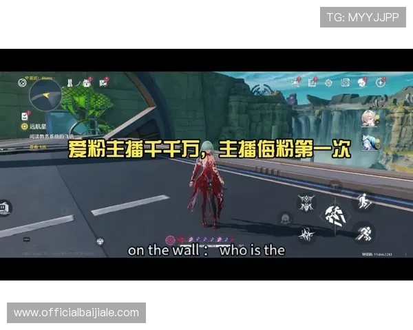 爱游戏真人主播推荐2026年最受欢迎的游戏主播排行榜，帮助你找到心仪的游戏直播伴侣