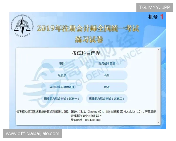 AG视讯注册常见问题及解决方案，助你轻松应对注册过程中遇到的困难