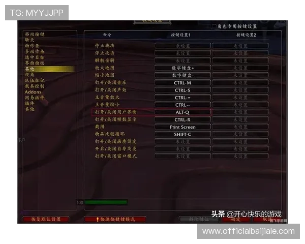 百家乐网站技巧全面解析助你在游戏中实现持续盈利的秘诀