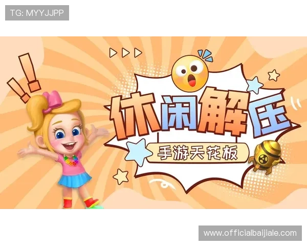 百家樂免費試玩平台有哪些，選擇最適合你的遊戲體驗與學習資源