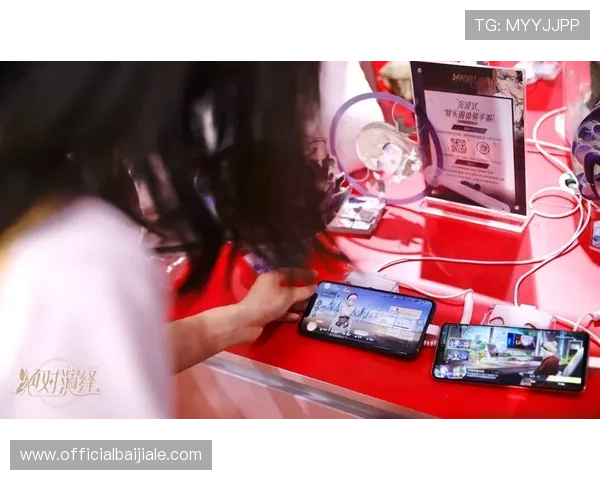 真人版手机棋牌游戏带你体验真实对战乐趣，打造沉浸式娱乐新体验