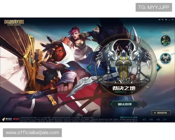 真人在线登录大全网站提供最全的游戏账号登录入口和安全保障服务，满足玩家多样化的游戏需求