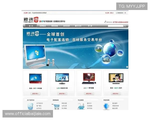 真人视讯娱乐官网最新平台推荐，安全可靠的线上娱乐体验全方位解析