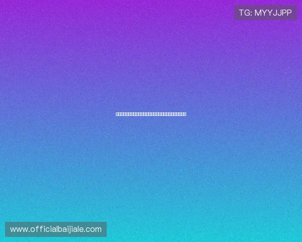 真人视讯滚球盘的玩法多样性与创新元素介绍丰富您的游戏选择