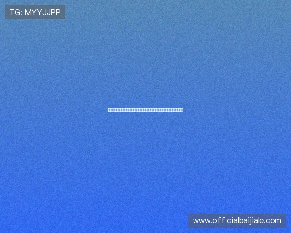 真人视讯真人版全站登录流程详解，轻松实现账号快速登录与安全保障