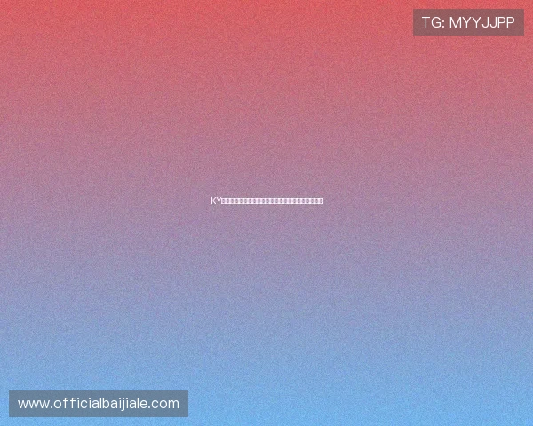 KY体育百家乐高胜率技巧揭秘提升盈利能力的实用方法