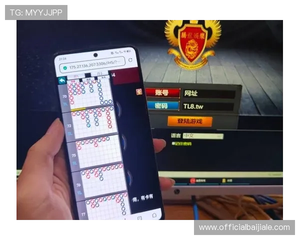 腾龙百家乐最新玩法攻略助你轻松赢取丰厚奖励体验全新腾龙百家乐游戏技巧提升你的胜率与娱乐享受掌握腾龙百家乐的必胜秘诀实现稳定盈利的实用策略详解腾龙百家乐在线平台安全保障措施全面解析保障玩家资金与信息安全的最佳选择