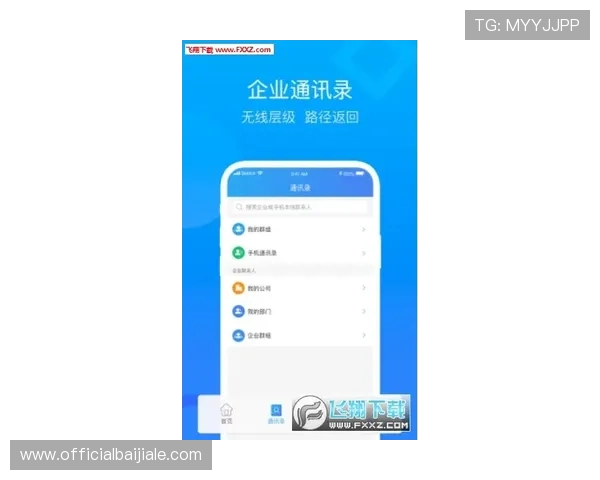选择ag视讯还是bb平台更划算，比较两者的优惠政策和充值提现流程