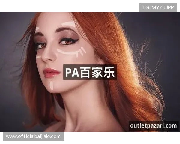 PA真人国际站全面解析:如何选择最安全可靠的线上真人娱乐平台 PA真人国际站全面解析:如何选择最安全可靠的线上真人娱乐平台