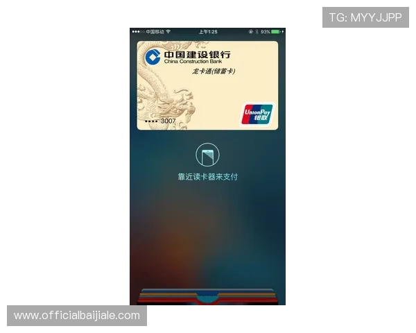 PA视讯手机官网用户评价与反馈，了解真实使用体验与改进建议