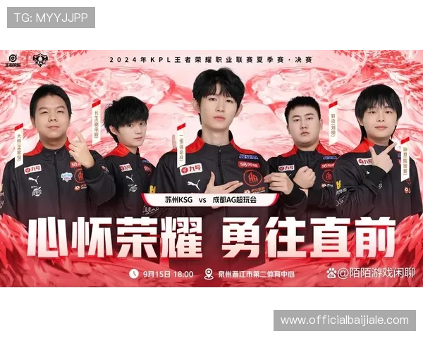 九游会真人ag平台游戏攻略大全提升玩家胜率的实用技巧与策略分析 九游会真人ag平台游戏攻略大全提升玩家胜率的实用技巧与策略分析