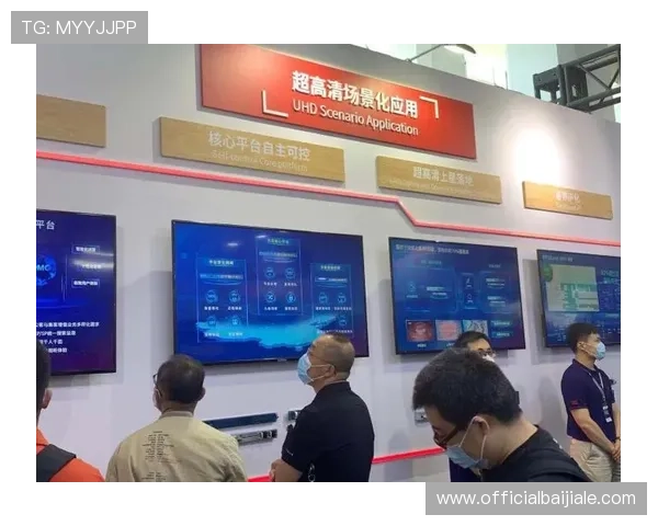 完美视讯官网官方平台详细功能解析与用户使用技巧,提升你的娱乐体验 完美视讯官网官方平台详细功能解析与用户使用技巧,提升你的娱乐体验