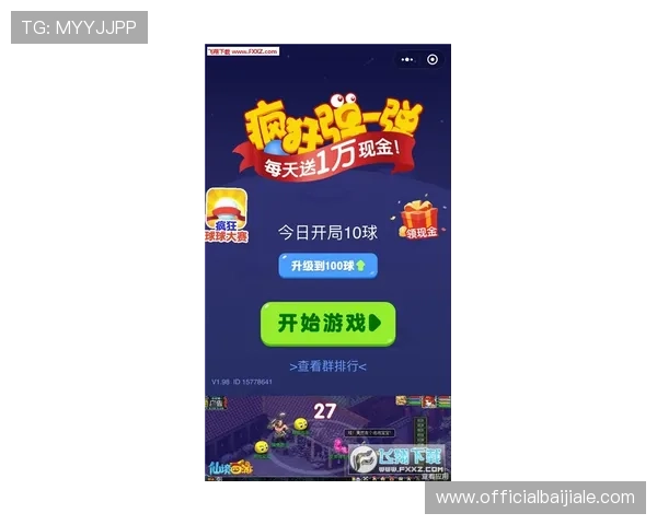 海德真人最新活动资讯与优惠福利,助你轻松享受真实游戏体验 海德真人最新活动资讯与优惠福利,助你轻松享受真实游戏体验