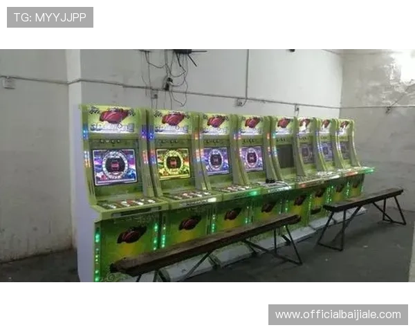 视讯电玩赌博的法律法规现状及未来发展趋势分析 视讯电玩赌博的法律法规现状及未来发展趋势分析
