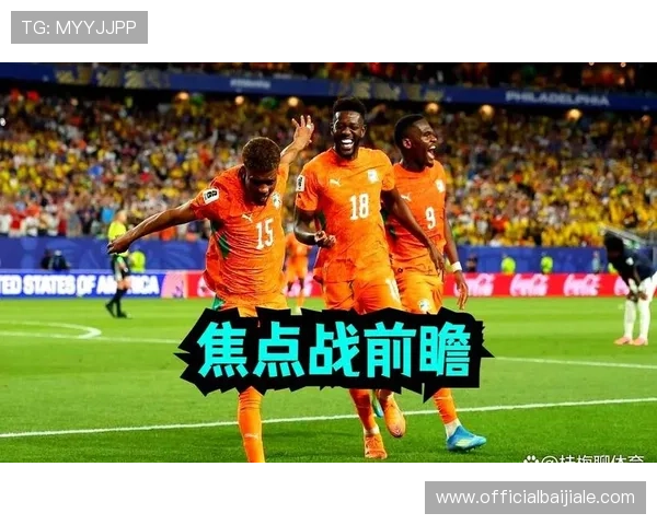 世界杯荷兰日本赛前球队分析与战术预测,助你了解比赛背后精彩亮点 世界杯荷兰日本赛前球队分析与战术预测,助你了解比赛背后精彩亮点