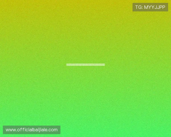 摩洛哥对海地世界杯门票价格分析及提前购票的实用技巧分享 摩洛哥对海地世界杯门票价格分析及提前购票的实用技巧分享