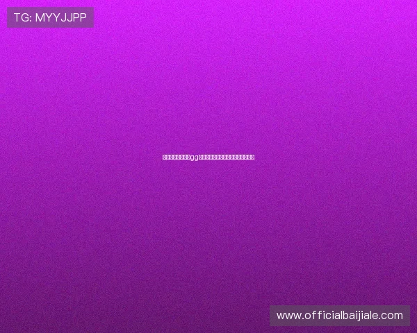 如何快速下载安装gg扑克，详细步骤与常见问题解决方案